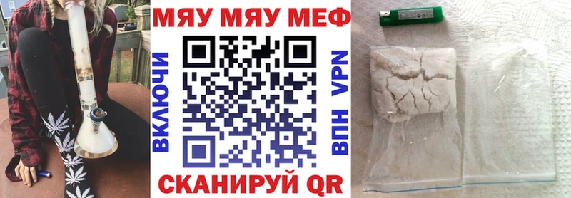 Где продают наркотики Малоярославец ГАШ  Бошки Шишки  А ПВП  МЕФ 