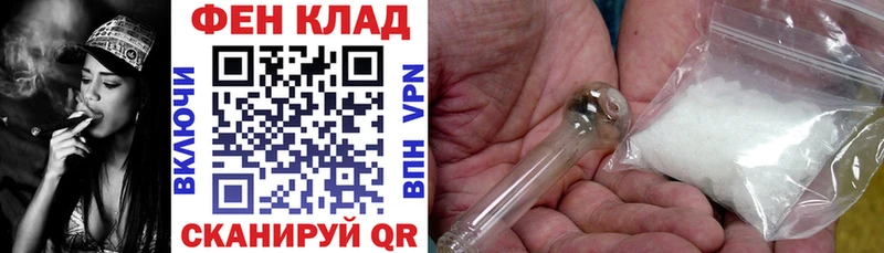 Amphetamine Розовый  Малоярославец 
