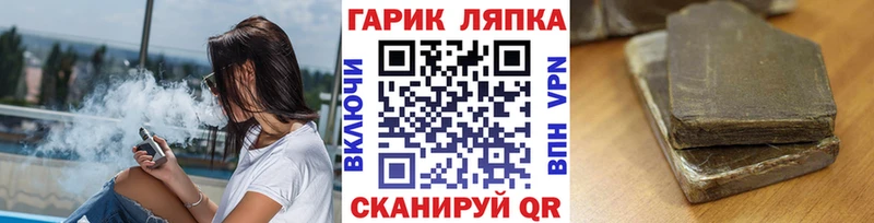 где купить наркоту  Малоярославец  Гашиш Изолятор 