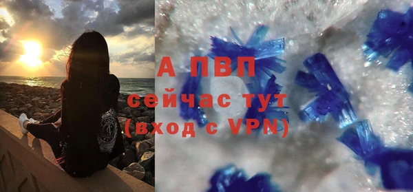 СК Богданович