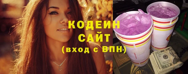 СК Богданович