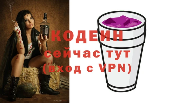 СК Богданович