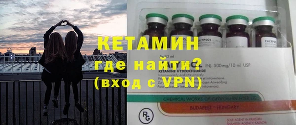 СК Богданович