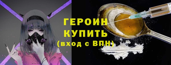 СК Богданович