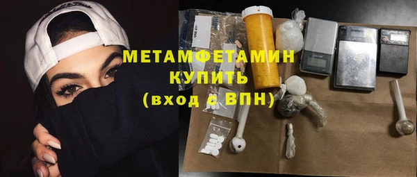 СК Богданович
