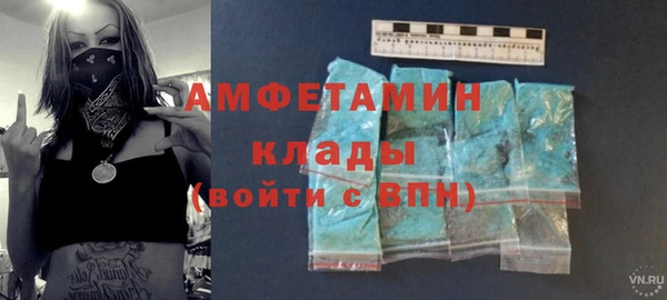 СК Богданович