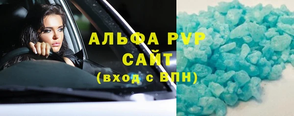 гидропоника Богородицк