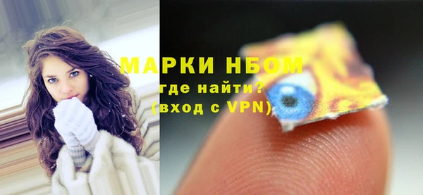 гидропоника Богородицк
