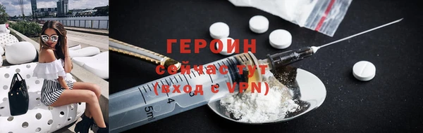 СК Богданович