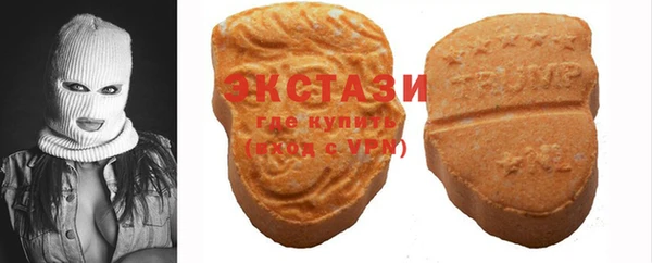 гидропоника Богородицк