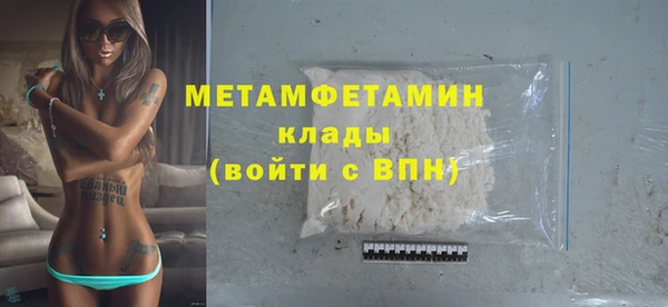СК Богданович