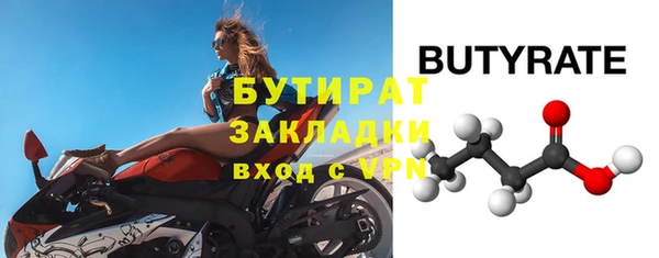 СК Богданович