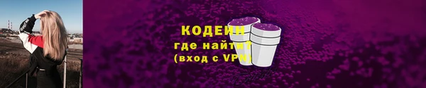 прущие грибы Семёнов