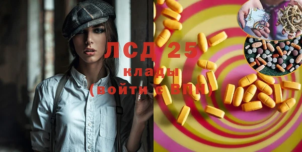 СК Богданович