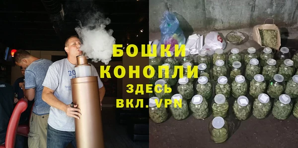 СК Богданович