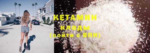 гидропоника Богородицк