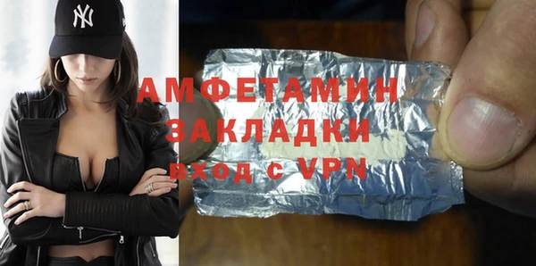 гидропоника Богородицк