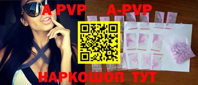 кокаин Тара