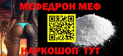 кокаин Тара