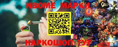 мефедрон VHQ Тверь