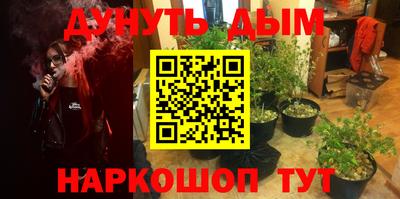 мефедрон VHQ Тверь