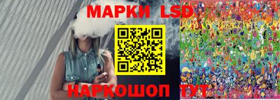 мефедрон VHQ Тверь