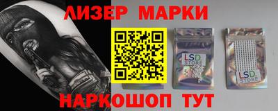 мефедрон VHQ Тверь
