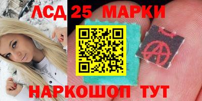 прущие крисы Татарск