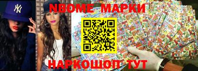 мефедрон VHQ Тверь