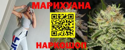 мефедрон VHQ Тверь