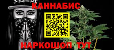 кокаин Тара