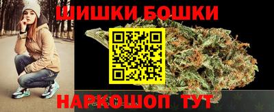 прущие крисы Татарск