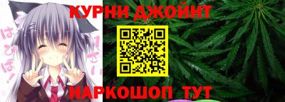 прущие крисы Татарск