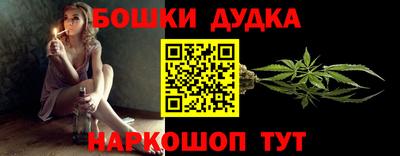 кокаин Тара
