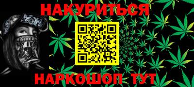 прущие крисы Татарск