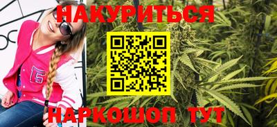 прущие крисы Татарск