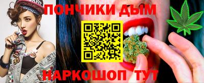 прущие крисы Татарск