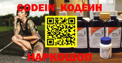 мефедрон VHQ Тверь