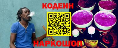 кокаин Тара