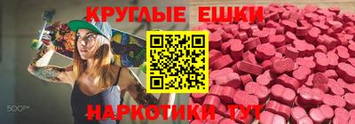кокаин Тара