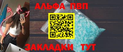 кокаин Тара