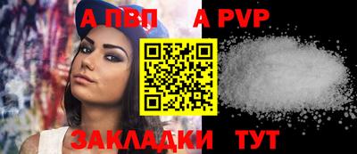 кокаин Тара