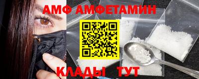 мефедрон VHQ Тверь