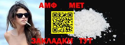 мефедрон VHQ Тверь