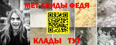 прущие крисы Татарск
