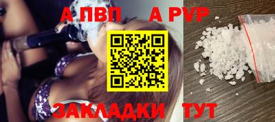кокаин Тара