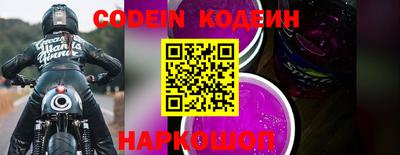 прущие крисы Татарск