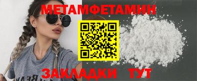 кокаин Тара