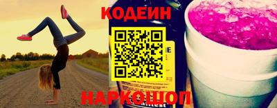 кокаин Тара