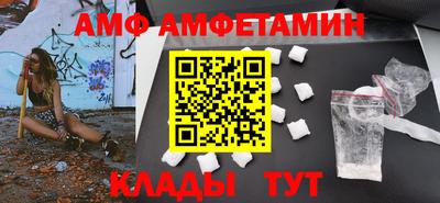 мефедрон VHQ Тверь